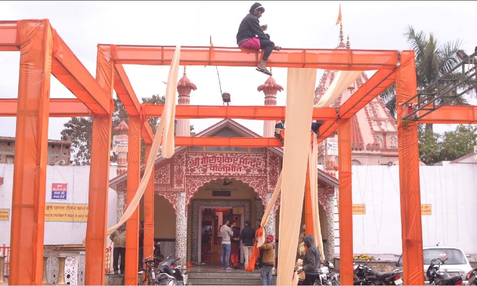 Mahashivratri preparations on