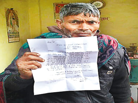 Without divorce, wife did second marriage