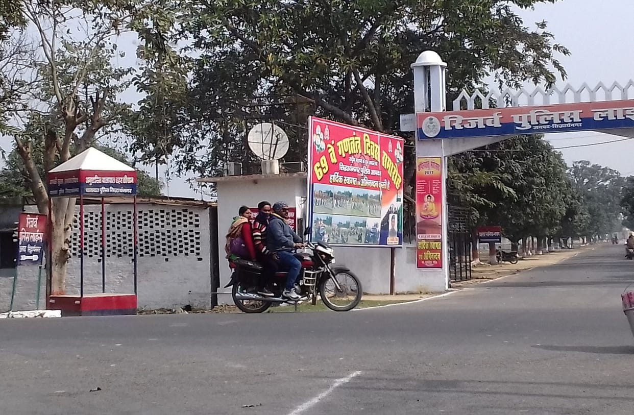 हेलमेट न पहनने की भूल ने छीन लीं परिवार की खुशियां