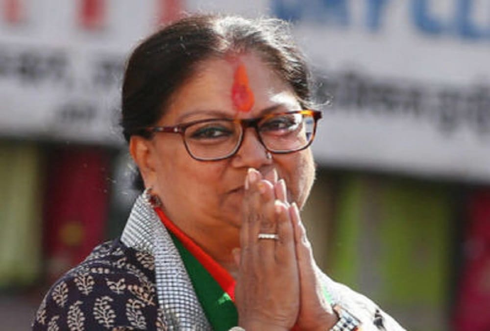 rajasthan jaipur mla complaint against ghost to chief minister
