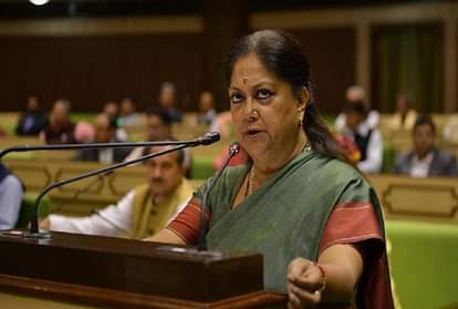 in jaipur vasundhra raje says no guarantee of fulfilling the promises after presenting budget