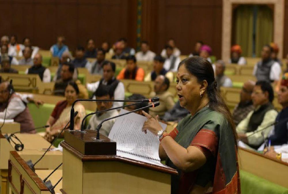 rajasthan jaipur raje government budget- CM-s poems in the assembly surprised everyone