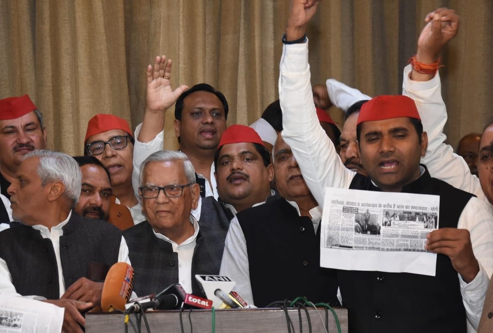 sp party workers demand to pullback fir aganist them in both houses