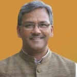 सीएम त्रिवेंद्र सिंह रावत