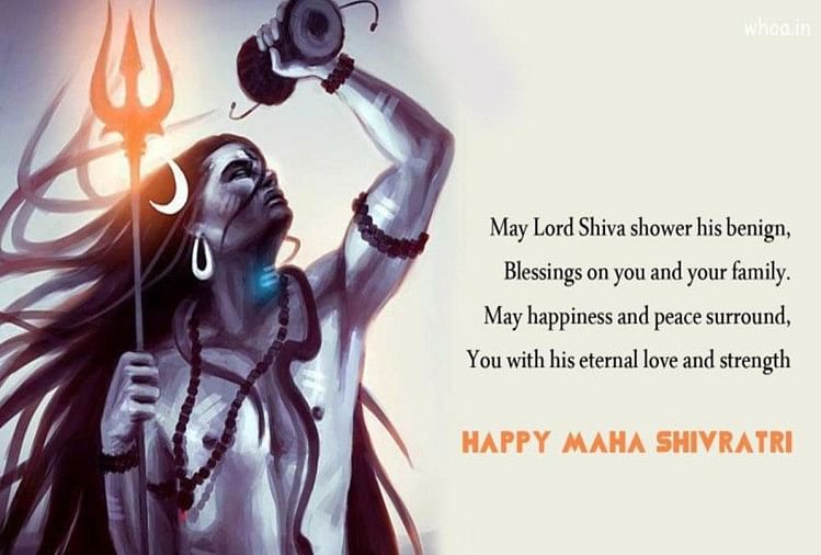 Happy Mahashivratri 2018 Wishes Hd Images And Whatsapp Status Sms Amar Ujala Hindi News Live 6555