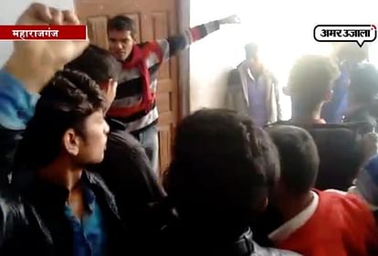 ruckus of student in between board exam in maharajganj
