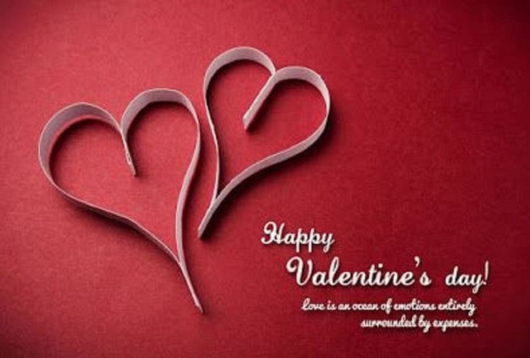 Happy Valentine Day Quotes In Hindi - All Wishes Images - Images for  WhatsApp