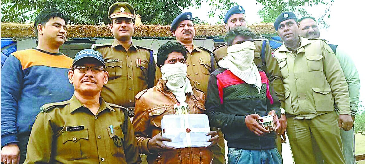 police arrested two dealers