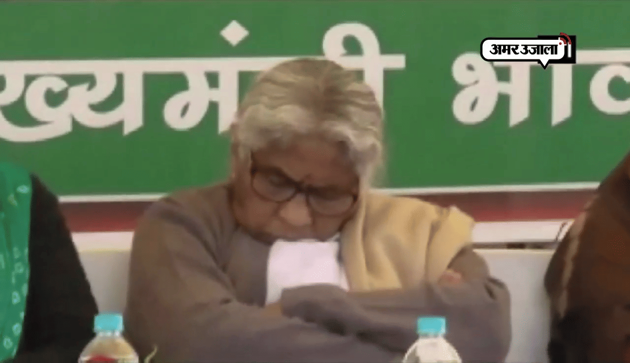 कुसुम महदेले 