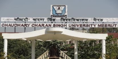 Paper Out of MBBS, examinations canceled, probe committee constituted