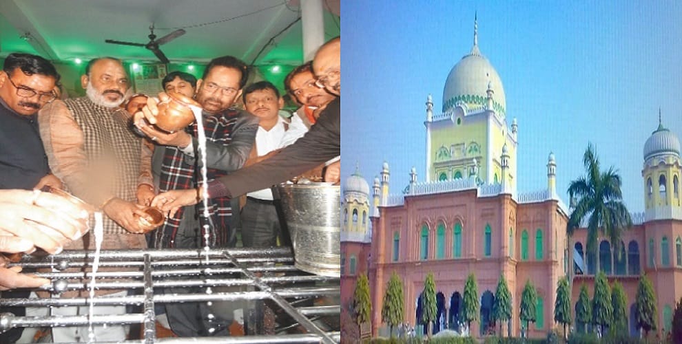 Deobandi ulema angry at the worship of Shiva of Abbas Naqvi