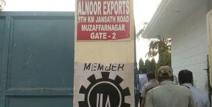 Big action: Alnoor Meat Plant Seal, among the Topten Slaughterhouses
