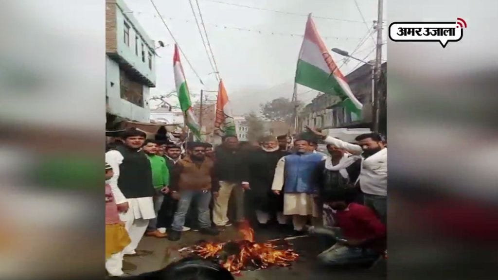 AGRA NEWS