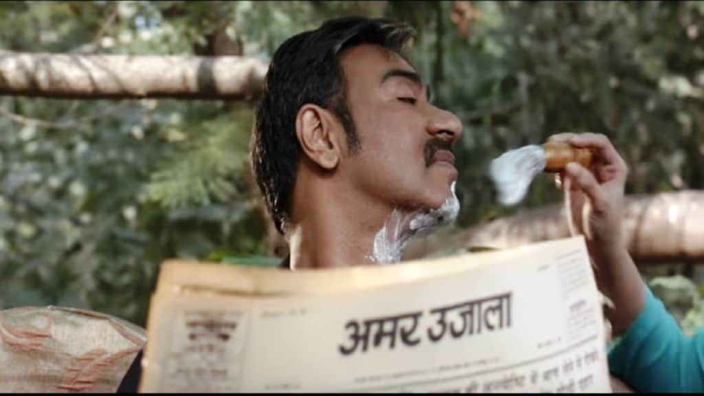 अजय देवगन