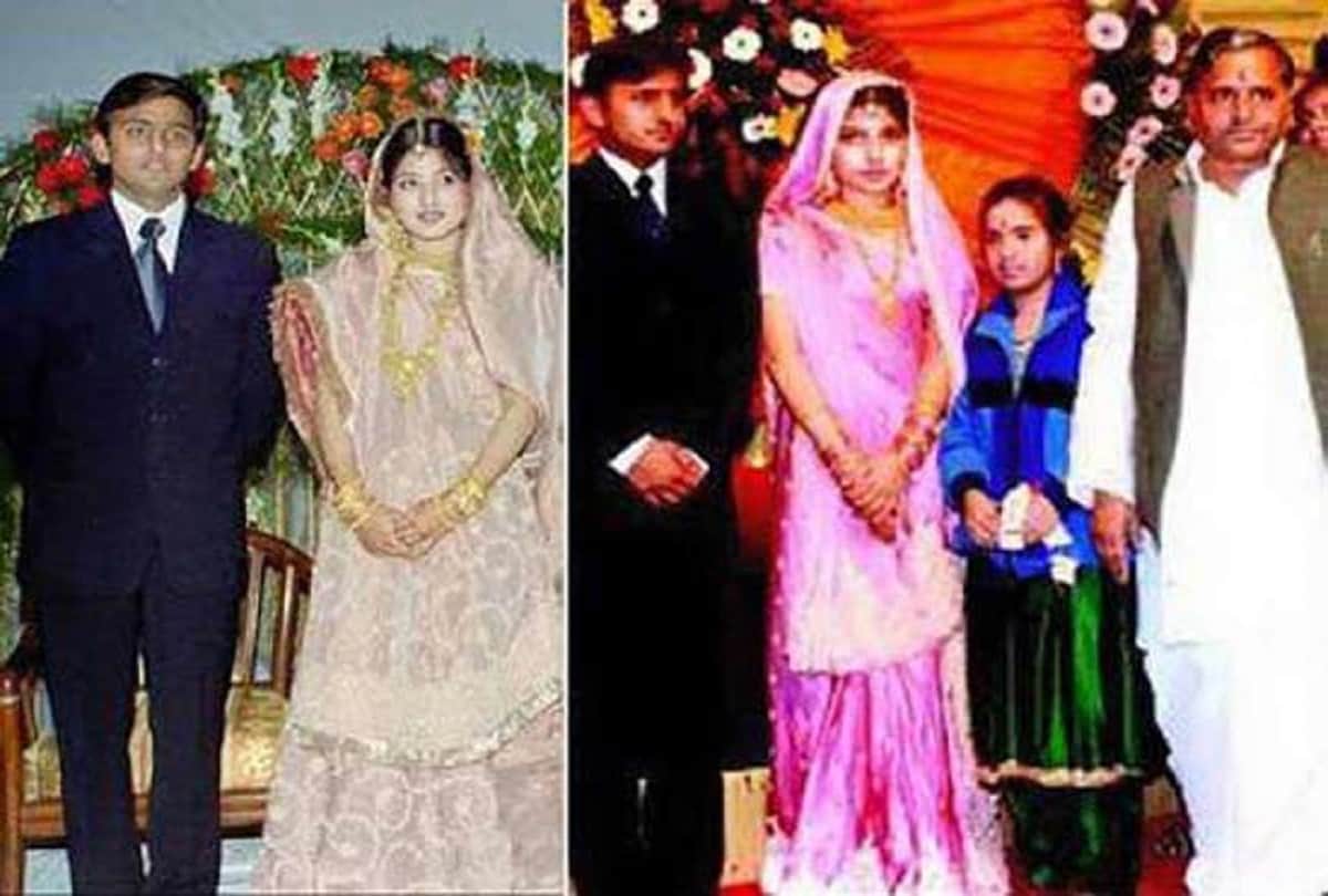 akhilesh yadav dimple love story
