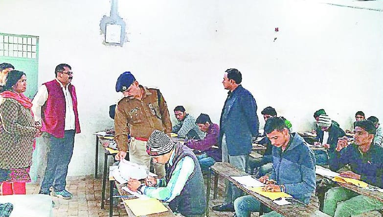 allow concerning teacher for duty in examination 