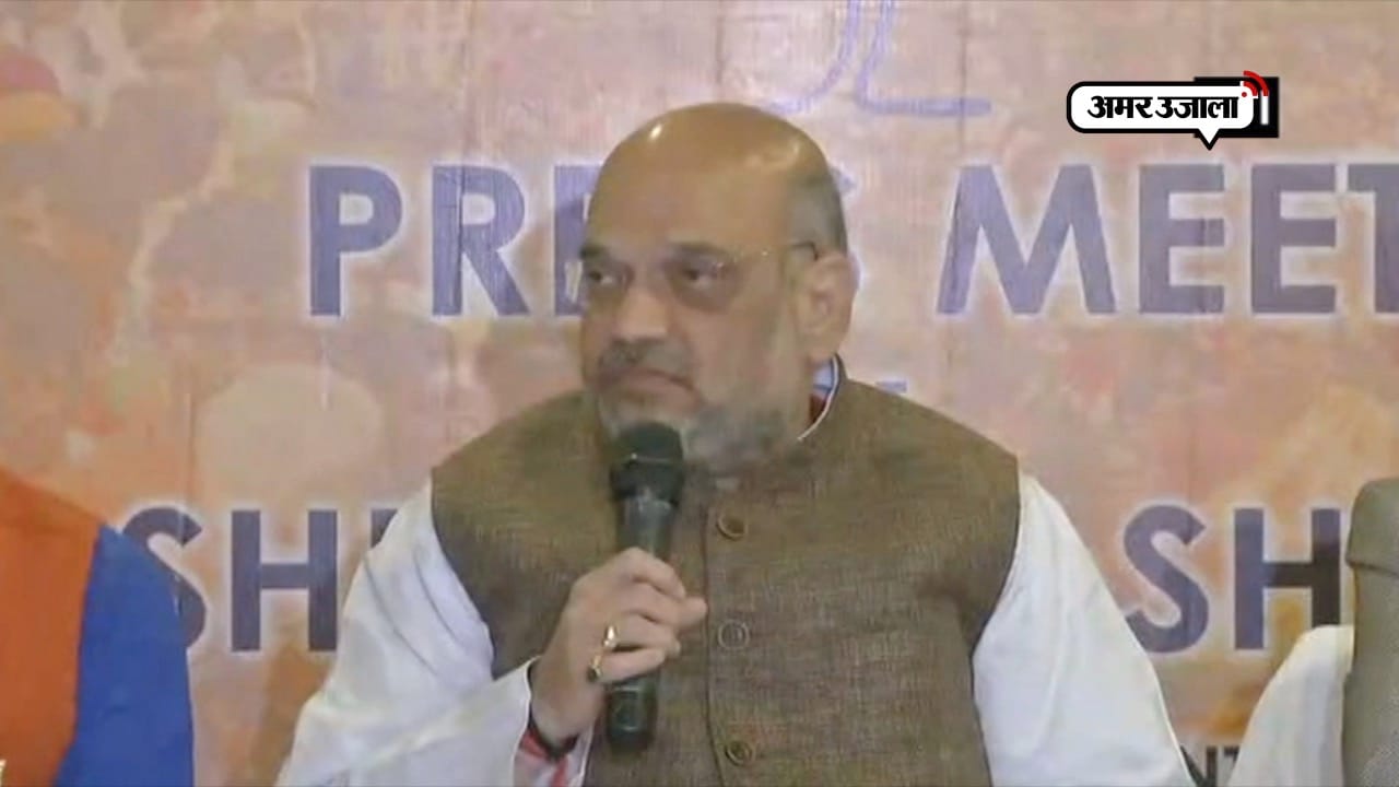 अमित शाह 