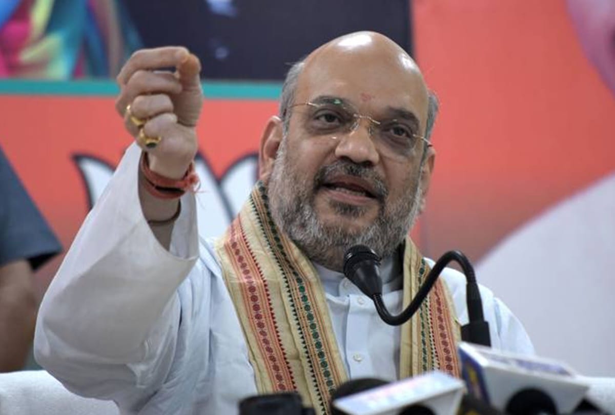 case filed against bjp national president amit shah.