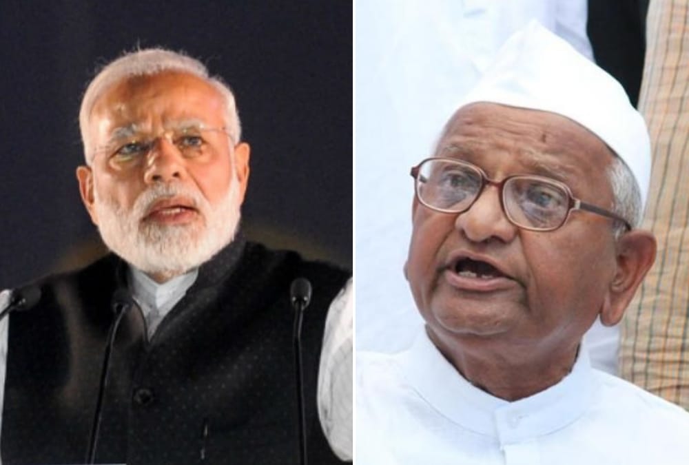 Anna Hazare to hold another strike, Haryana News