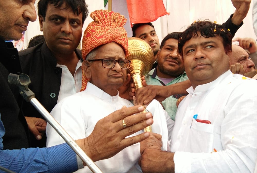 Anna Hazare to hold another strike, Haryana News