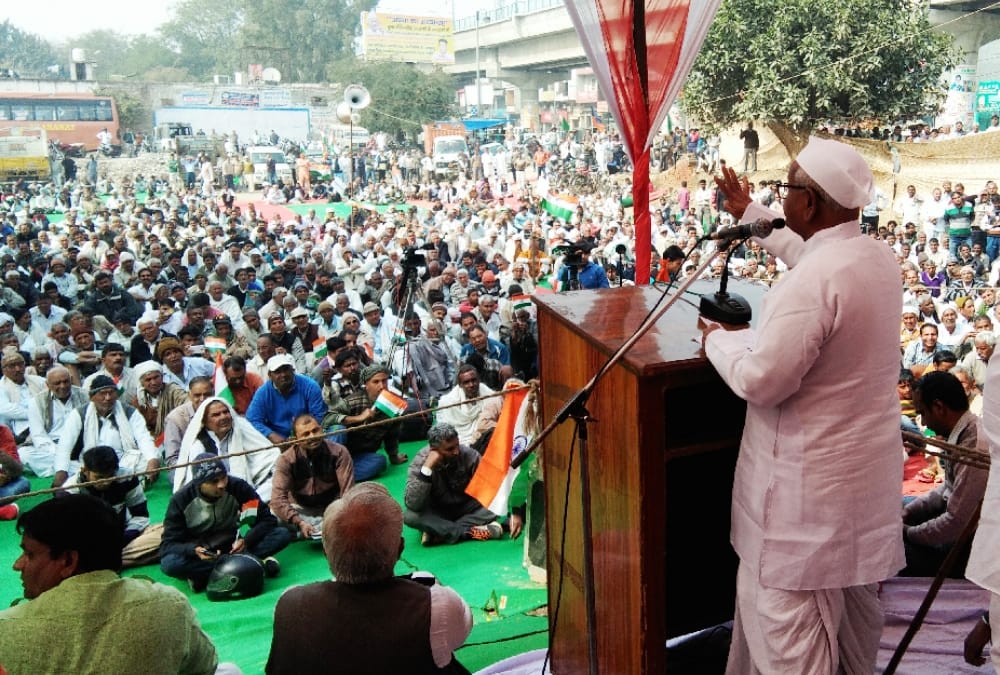 anna hazare fight against corruption from this state