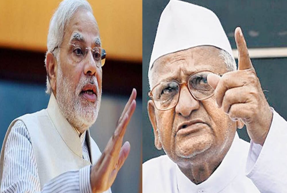 Anna hazare car missing from Convoy in rishikesh