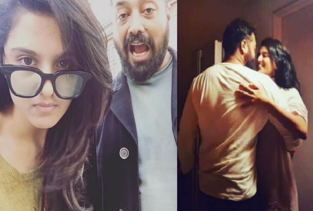 Anurag Kashyap first time speaks about his relationship with Shubhra Shetty