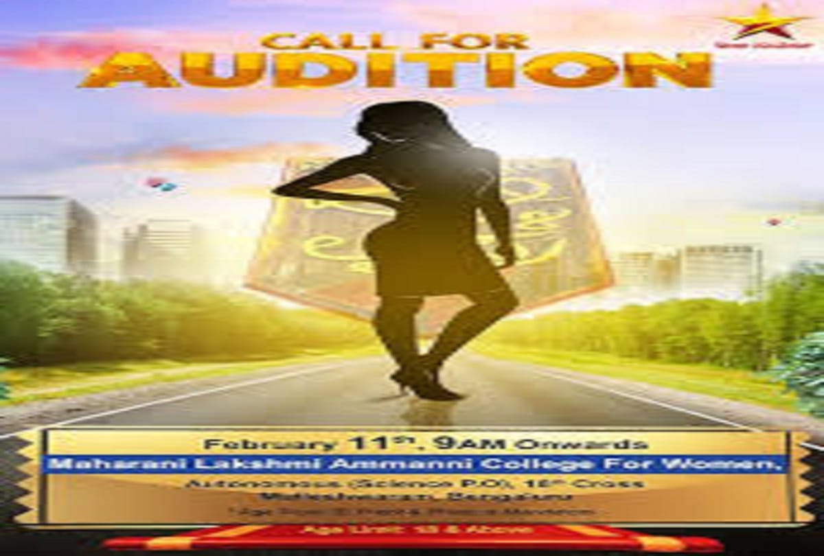 girls asked to put off their clothes in an realty show audition in bangalore 