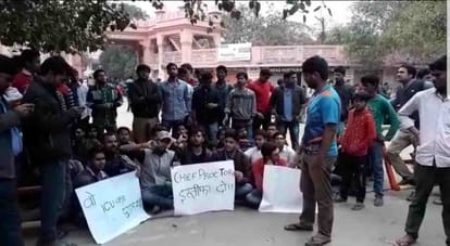 Chaos in vishwanath temple in BHU campus