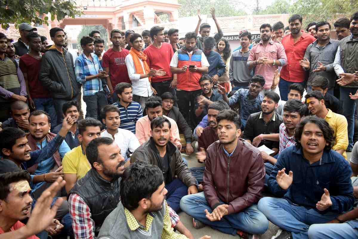 Chaos in vishwanath temple in BHU campus