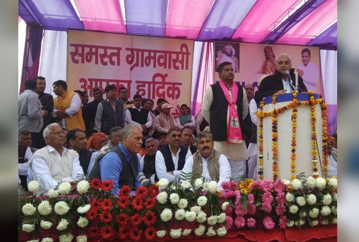 haryana former cm bhupinder singh hooda leg bone fracture after he fall on ground in event at palwal