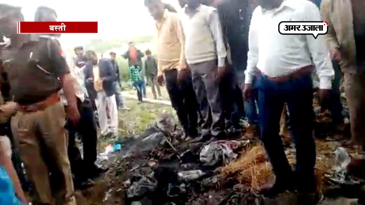 ब्लास्ट