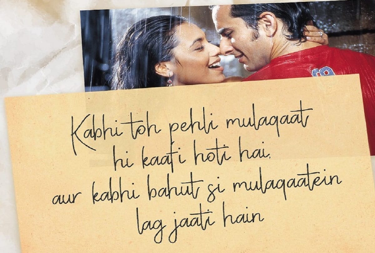 Valentines Day 2018 SMS Shayari Images in Hindi For Girlfriend Inspired By Bollywood Dialogue