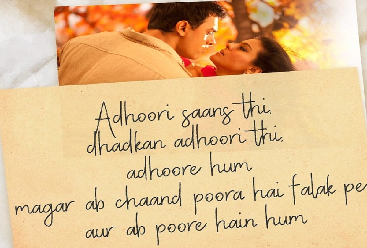 Valentines Day 2018 SMS Shayari Images in Hindi For Girlfriend Inspired By Bollywood Dialogue