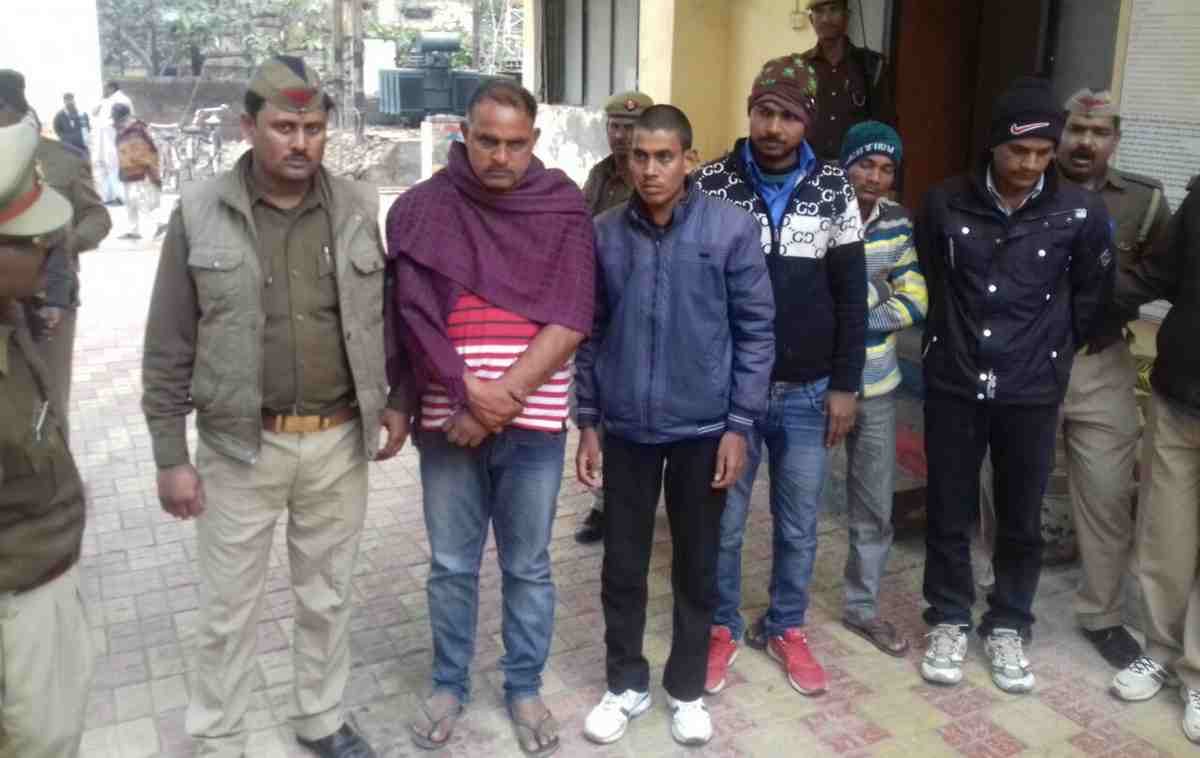 UP board examination copies written in college manager home