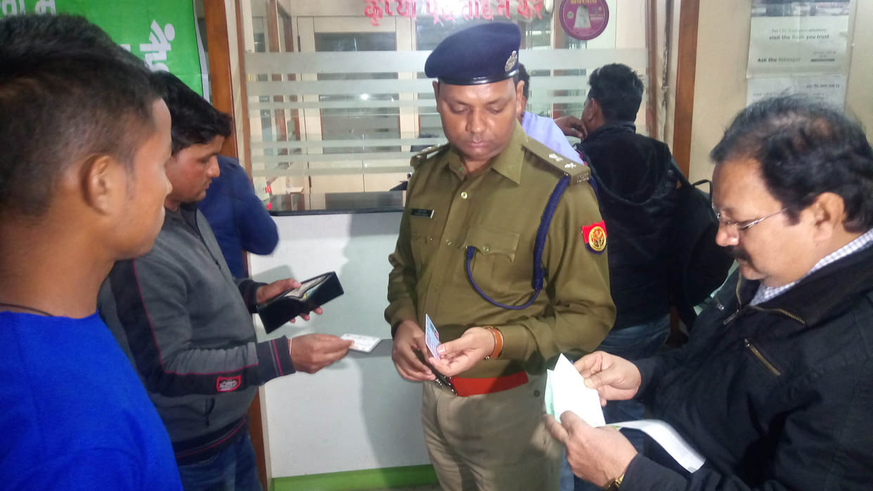 Investigations of people visiting banks, Manga identity card