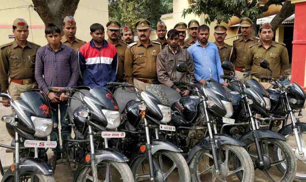 4 bike lifters caught