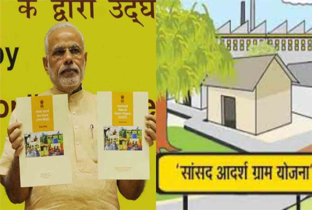 dr Murli Manohar Joshi Adopted Singhpur Village