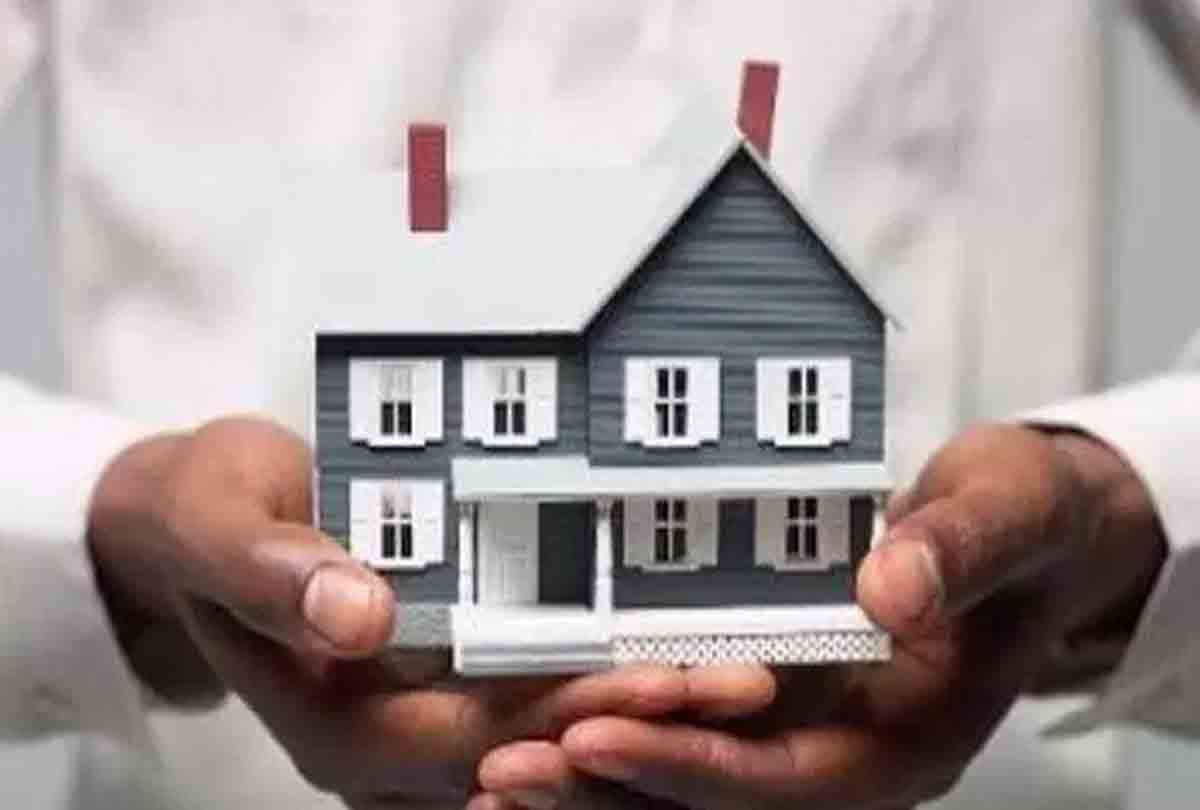 Pradhan Mantri Awas Yojana in this city