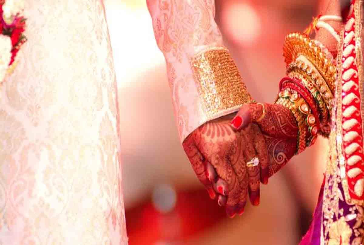 marriage start in this village when hiv report negative