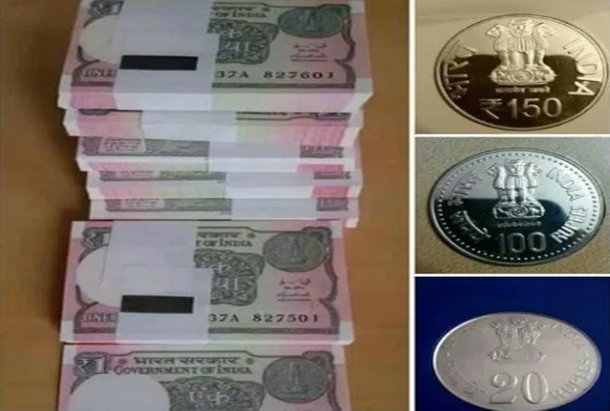 Five thousand rupees note viral on social media 