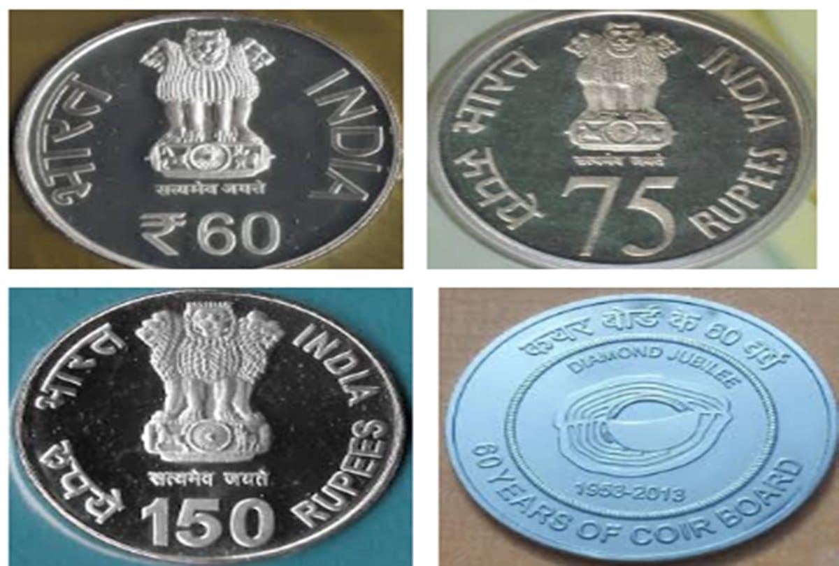 Five thousand rupees note viral on social media 