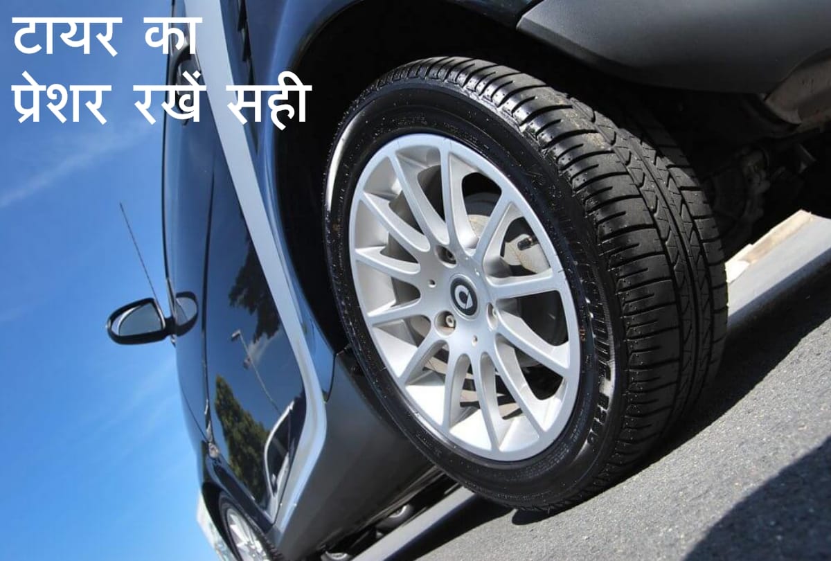 follow these driving tips to save money and to increase mileage