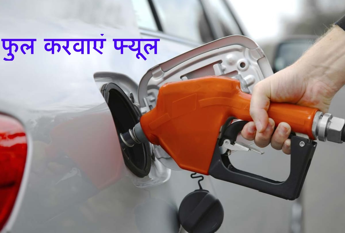 follow these driving tips to save money and to increase mileage