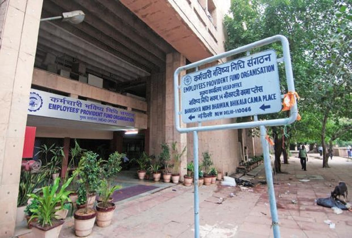 epfo makes a deadline to link uan with aadhaar, else can't withdraw money from pf account