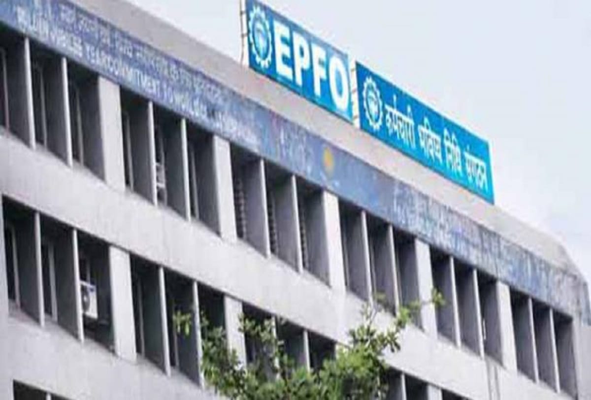 PF account holder big benefit