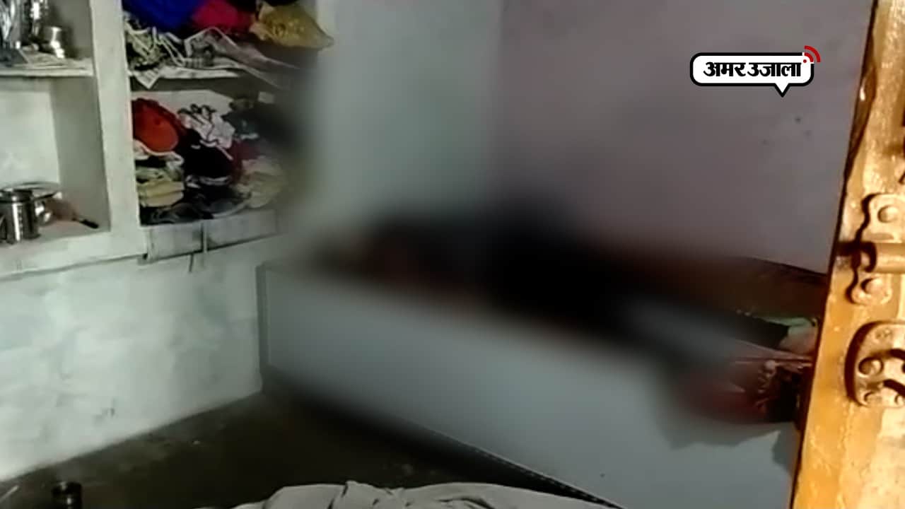 हाथरस समाचार 