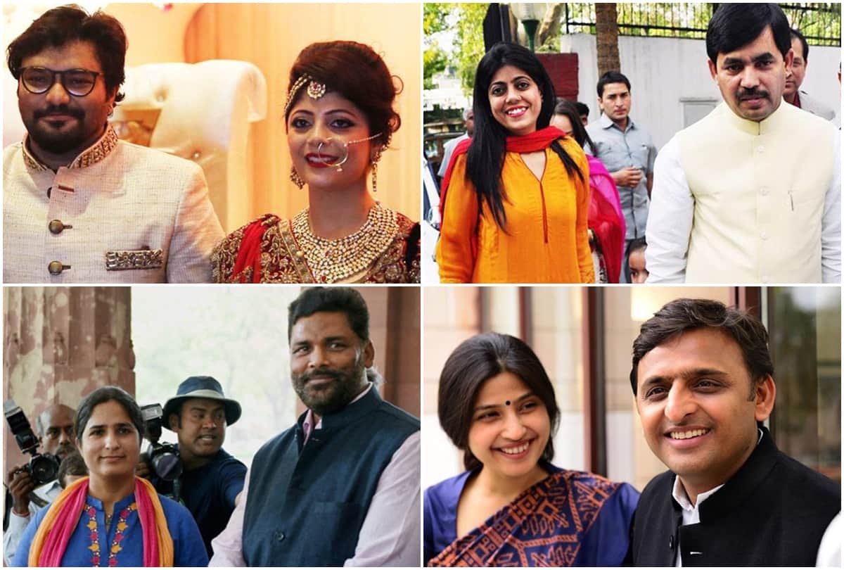 Valentine Day: these politicians break the boundary of religion and caste for their love