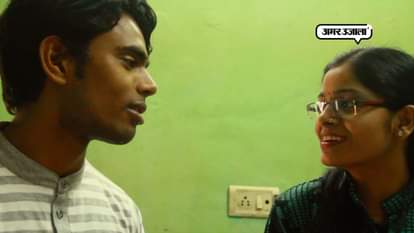 watch the love story of a couple and their inter caste marriage in New Delhi  