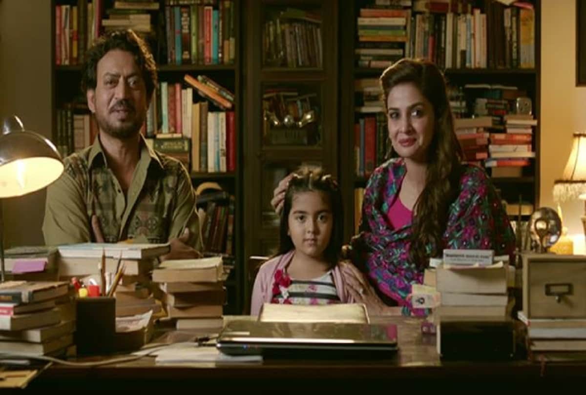 sara ali khan will play a role of daughter actor irrfan khan in hindi medium sequel 